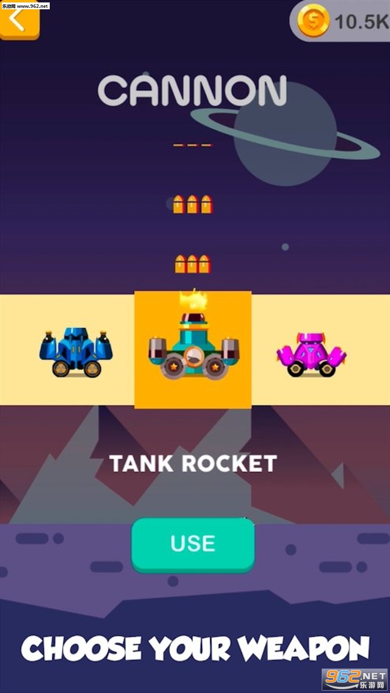 Bounce Ball Blast(弹跳球爆炸安卓版)截图0