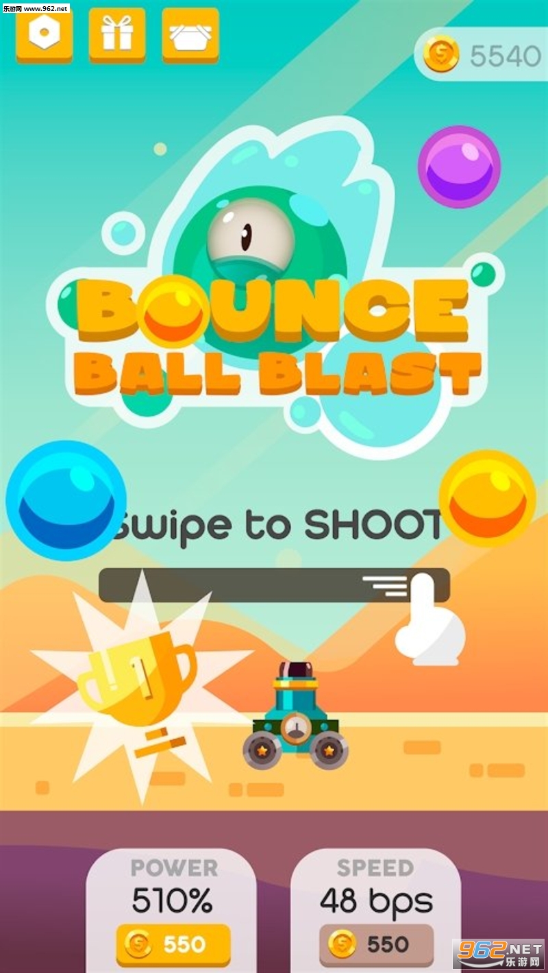 Bounce Ball Blast(弹跳球爆炸安卓版)截图1