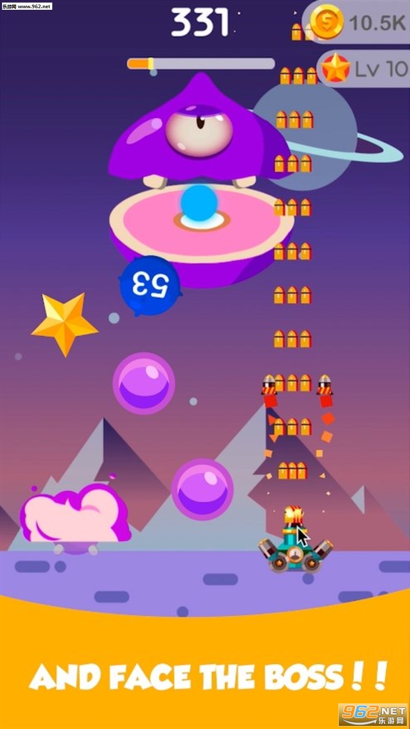 Bounce Ball Blast(弹跳球爆炸安卓版)截图4