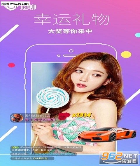 �����¹ٷ���v1.1.5��ͼ0
