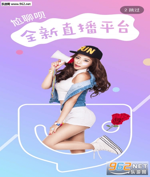�����¹ٷ���v1.1.5��ͼ2