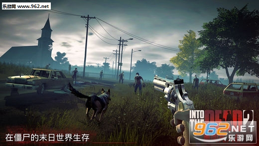 Into the Dead 2��׿��v1.2.0��ͼ3