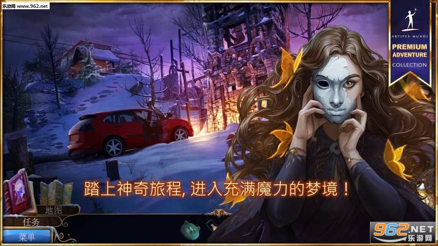 ������������˯��Ϸ��׿��v1.1��ͼ0