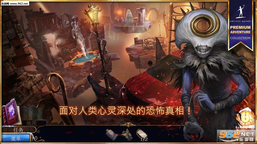 ������������˯��Ϸ��׿��v1.1��ͼ2
