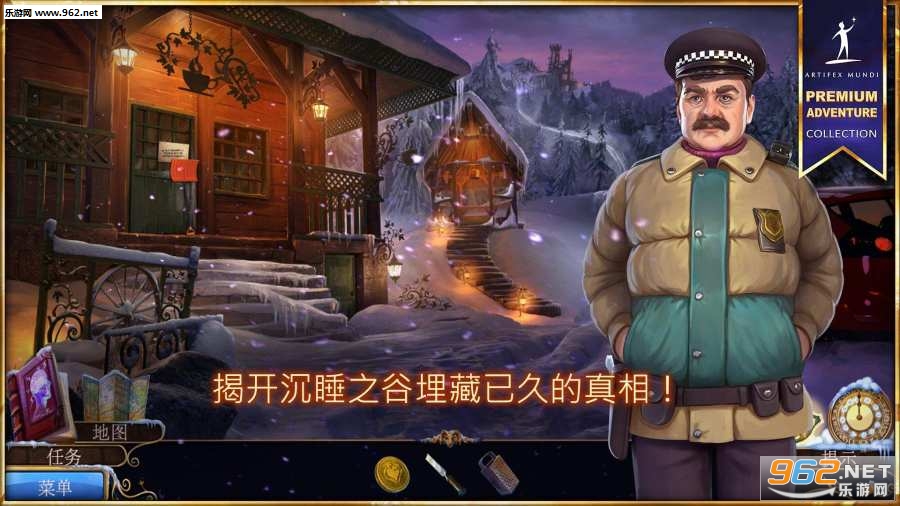 ������������˯��Ϸ��׿��v1.1��ͼ4