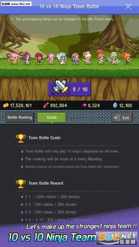 Hero Evolution2(Ӣ�۽���2����Ů����׿��)��ͼ2