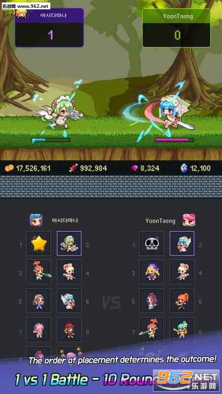 Hero Evolution2(Ӣ�۽���2����Ů����׿��)��ͼ3