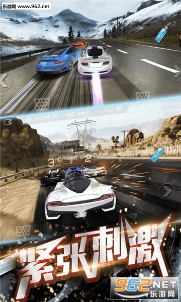 3D�ɳ�Ư�ư�׿���ͼ1