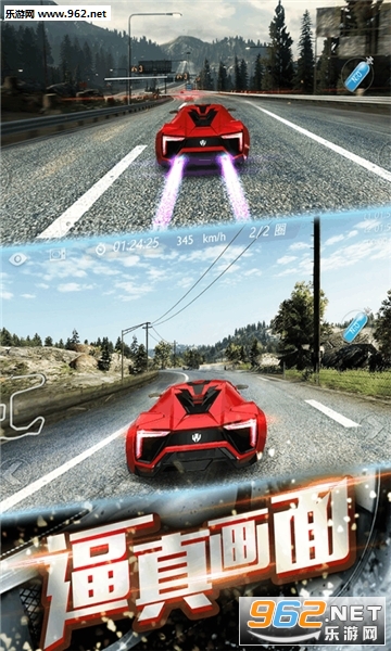3D�ɳ�Ư�ư�׿���ͼ2