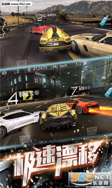 3D�ɳ�Ư�ư�׿���ͼ4