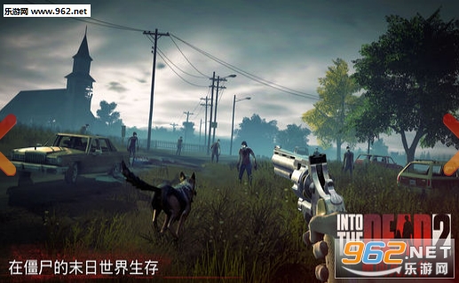 Into the Dead 2�ٷ����ͼ1
