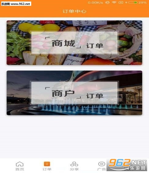 ʡǮ������v1.0��ͼ2