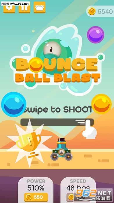 Bounce Ball Blast官方版截图0