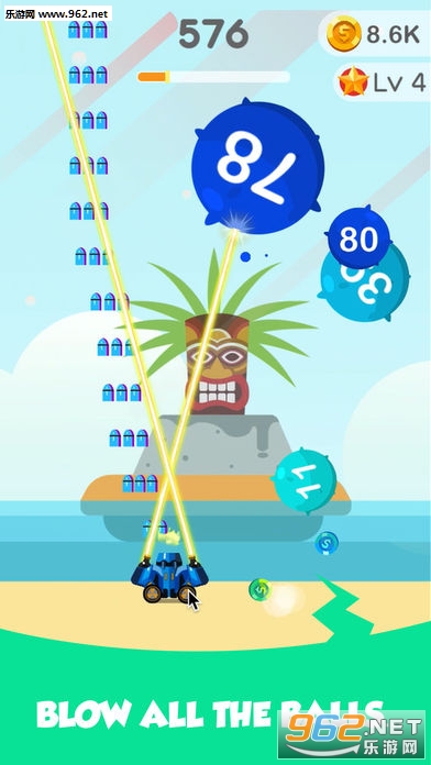Bounce Ball Blast官方版截图1