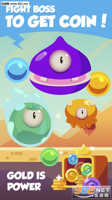 Bounce Ball Blast官方版截图4
