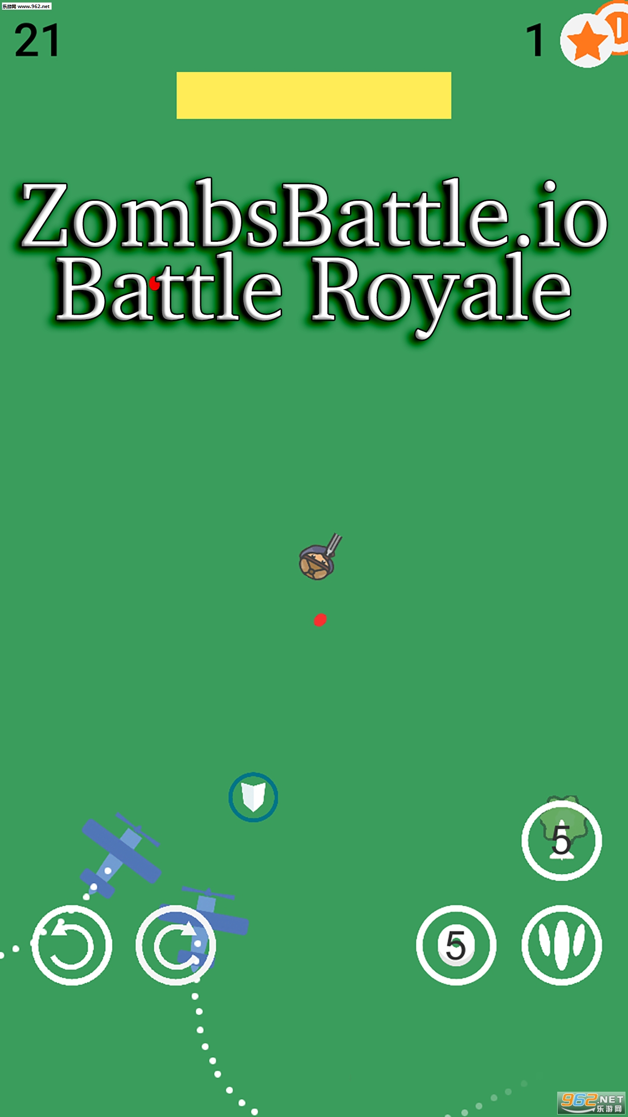 ZombsBattle.io官方版截图2