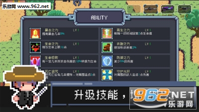 ����ĩ��:�Ҵ��߰�׿���ͼ0