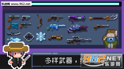 ����ĩ��:�Ҵ��߰�׿���ͼ2