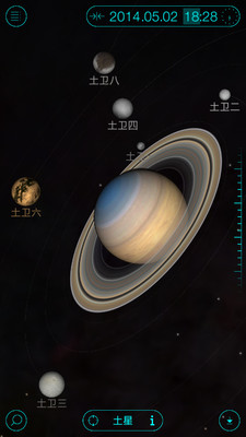 Solar Walk Free(̫��̽��Solar Walk��׿��)��ͼ1