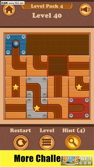 Marble Run官方版截图3