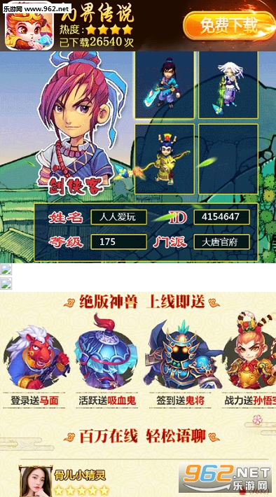 �ý紫˵��׿���ͼ0