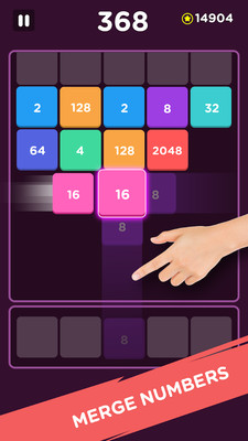 ���2048��׿���ͼ1