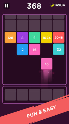 ���2048��׿���ͼ3