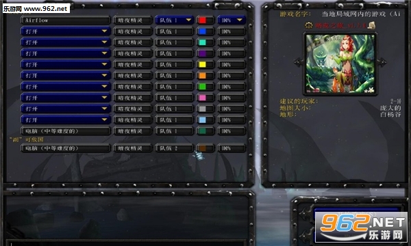 ��ҹ֮��1.7.1��ʽ��(������/��������)��ͼ1