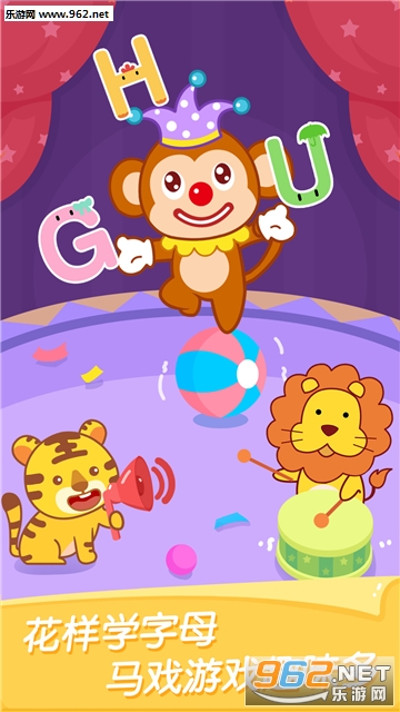 èС˧ABC��׿���ͼ2