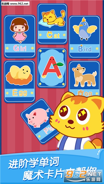 èС˧ABC��׿���ͼ3