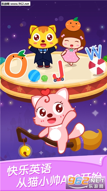 èС˧ABC��׿���ͼ4