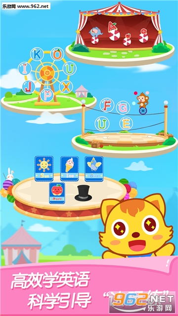 èС˧ABC��׿���ͼ1