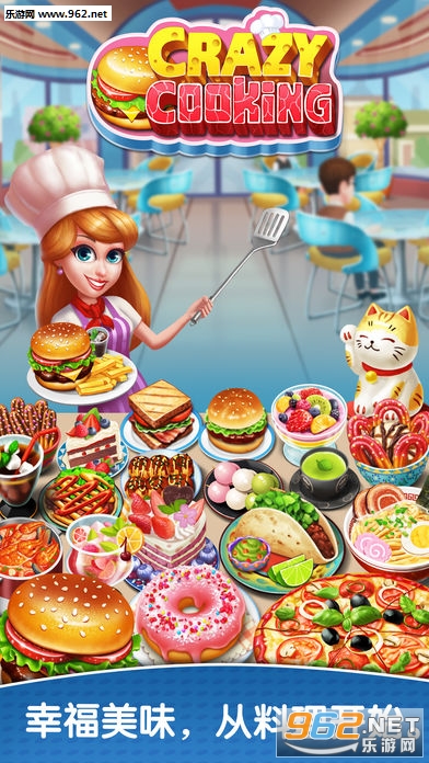 ���찮������°��ͼ3