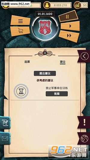 ������˹ֳ��ʱ����׿��v1.0.6(������˹)��ͼ2