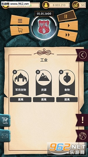 ������˹ֳ��ʱ����׿��v1.0.6(������˹)��ͼ3