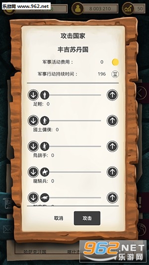 ������˹ֳ��ʱ����׿��v1.0.6(������˹)��ͼ5