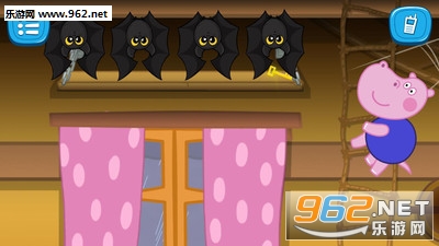 С�������������Ұ�׿���ͼ2