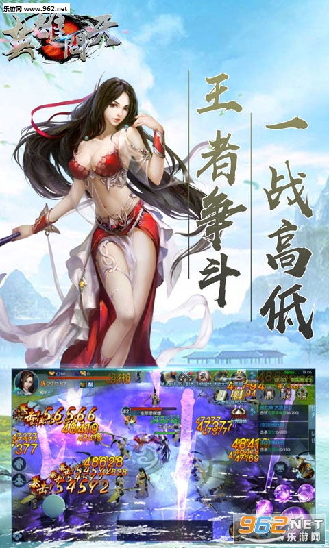 Ӣ�����찲׿��v2.06��ͼ3