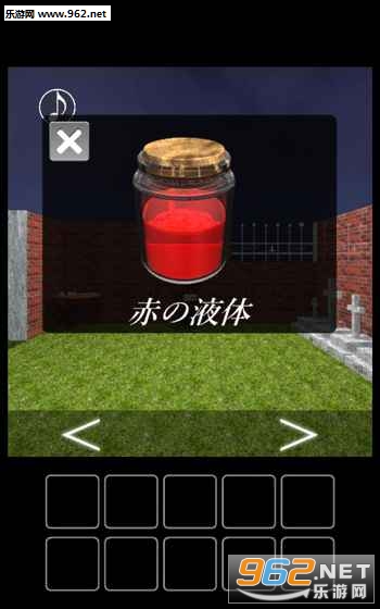 harowin(�ѳ���Ϸ��ʥ�ڰ�׿��)��ͼ0