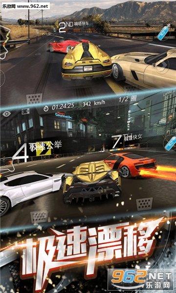 3D�ɳ�Ư�ƹٷ����ͼ4