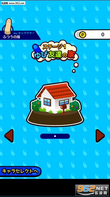 Ĵָ��ս�ٷ����ͼ2