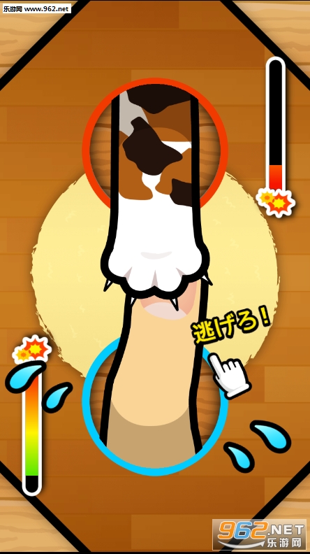 Ĵָ��ս�ٷ����ͼ3