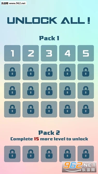 ������׿���ͼ2
