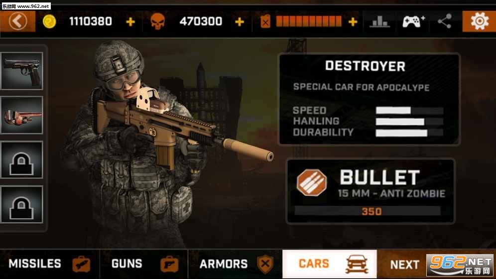 Zombie Dead vs Humans(��ʬvs����ٷ���)��ͼ0