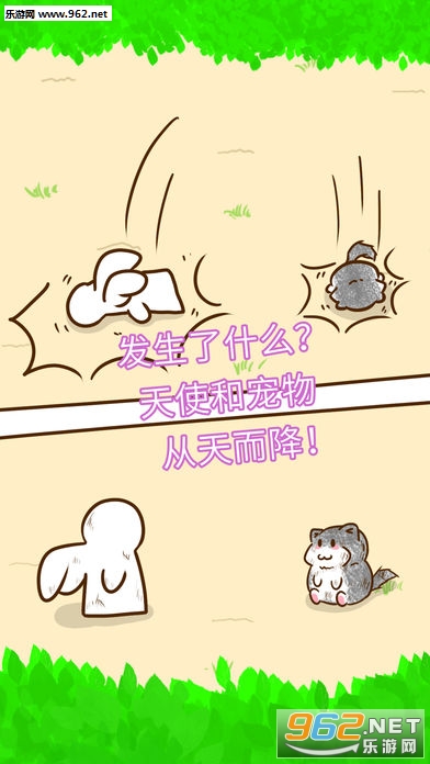 �������Źٷ����ͼ0