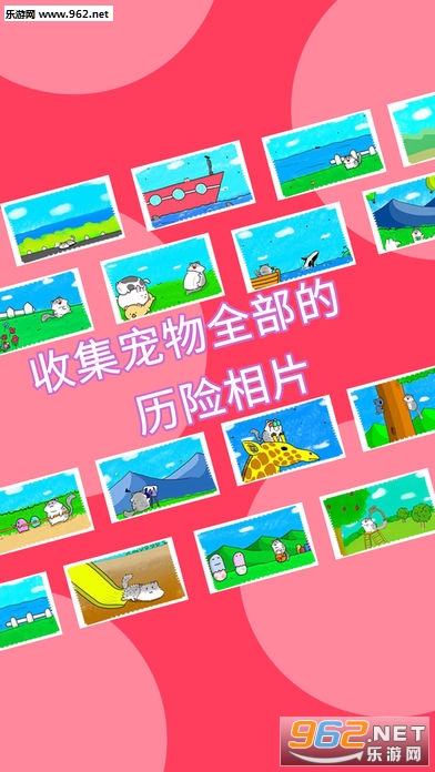 �������Źٷ����ͼ4