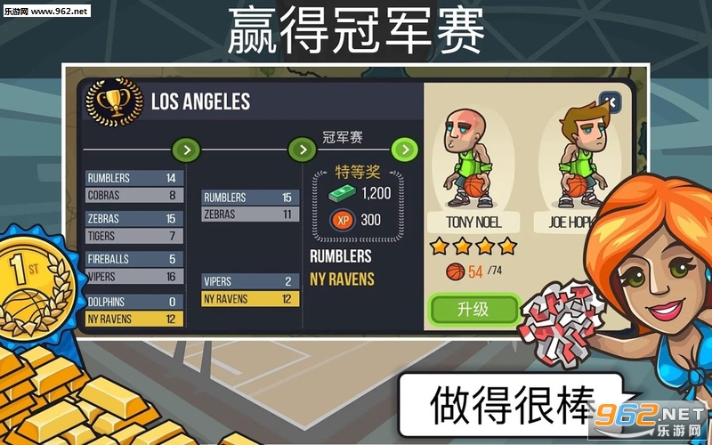 ����֮ս��׿���°�v2.1.1��ͼ0