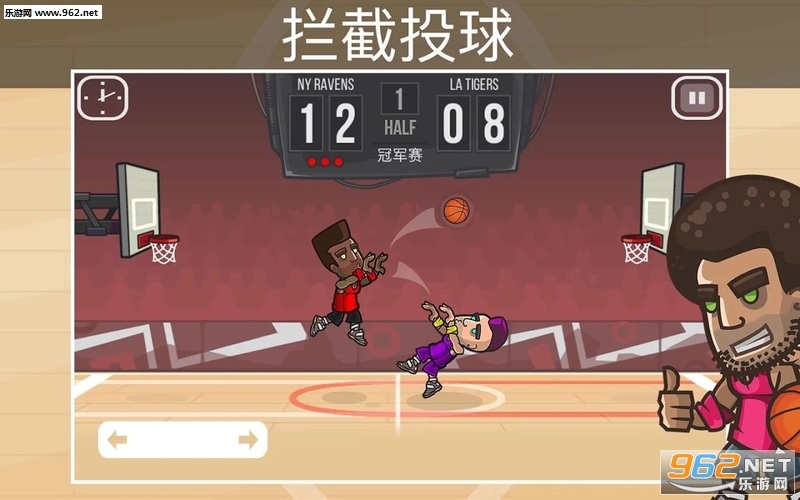 ����֮ս��׿���°�v2.1.1��ͼ2