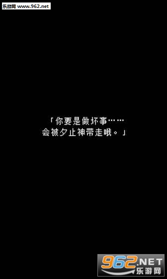 �K���ʤ�Ϧĺ�����������(�޾���ϼ�������ٷ���)��ͼ2