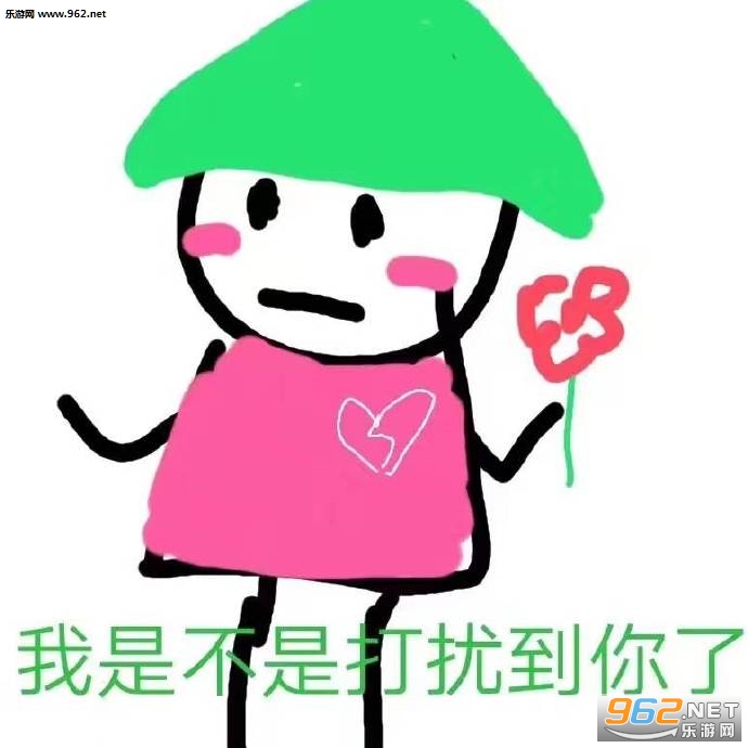 ���Ҵ򳵹��������ͼ1